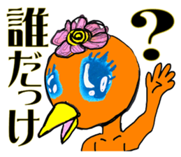 The man of the kappa sticker #7003709