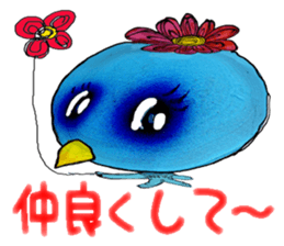 The man of the kappa sticker #7003710