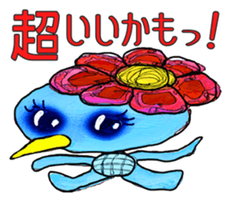 The man of the kappa sticker #7003711