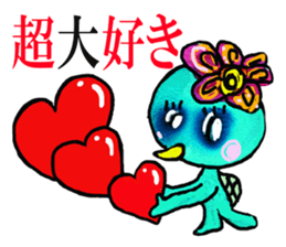 The man of the kappa sticker #7003712