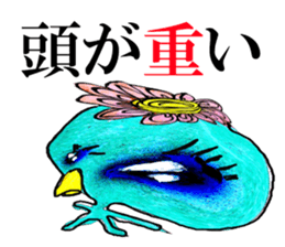 The man of the kappa sticker #7003714