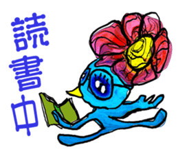 The man of the kappa sticker #7003715