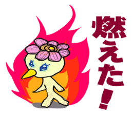 The man of the kappa sticker #7003716