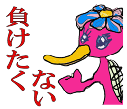 The man of the kappa sticker #7003717