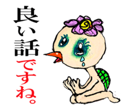 The man of the kappa sticker #7003719