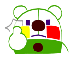 WOWER sticker #7003923