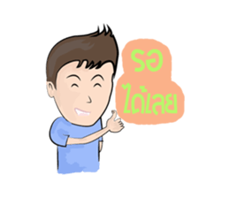 NUMKA SAWKAIY sticker #7003969