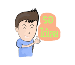 NUMKA SAWKAIY sticker #7003969
