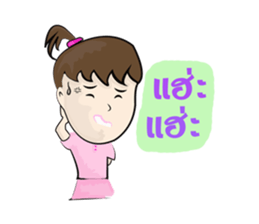 NUMKA SAWKAIY sticker #7003987