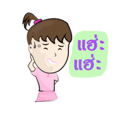 NUMKA SAWKAIY sticker #7003987