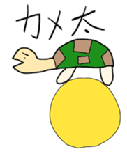 usako cute sticker #7004030