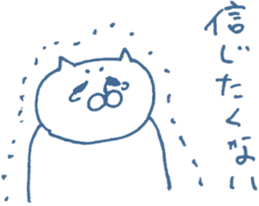 Pleased cats 2 sticker #7004080