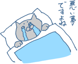 Pleased cats 2 sticker #7004083