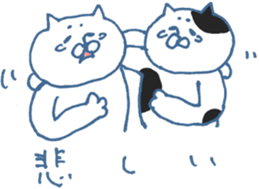 Pleased cats 2 sticker #7004085