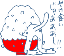 Pleased cats 2 sticker #7004087