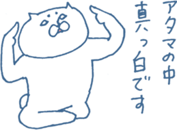 Pleased cats 2 sticker #7004094