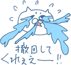 Pleased cats 2 sticker #7004097