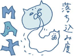 Pleased cats 2 sticker #7004100