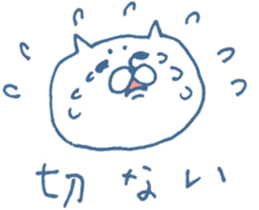 Pleased cats 2 sticker #7004111