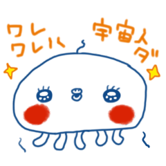 YURUKURAGE
