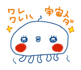 YURUKURAGE sticker #7004320