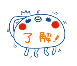 YURUKURAGE sticker #7004323
