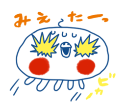 YURUKURAGE sticker #7004343