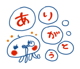 YURUKURAGE sticker #7004347