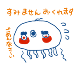 YURUKURAGE sticker #7004350