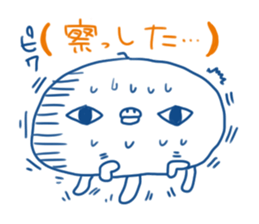 YURUKURAGE sticker #7004355