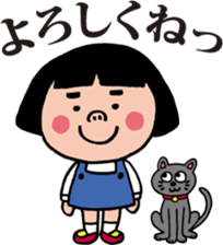 Her name is DENKO. sticker #7004480