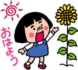 Her name is DENKO. sticker #7004481