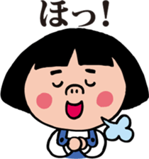 Her name is DENKO. sticker #7004489