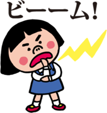 Her name is DENKO. sticker #7004493