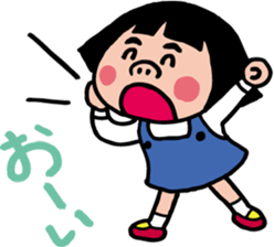 Her name is DENKO. sticker #7004501