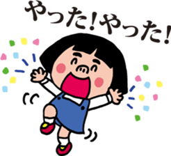 Her name is DENKO. sticker #7004502