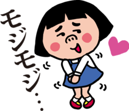 Her name is DENKO. sticker #7004503