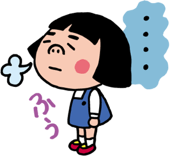 Her name is DENKO. sticker #7004507