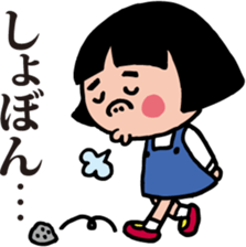 Her name is DENKO. sticker #7004511