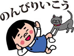 Her name is DENKO. sticker #7004513