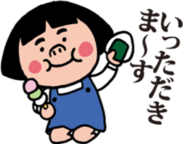 Her name is DENKO. sticker #7004517