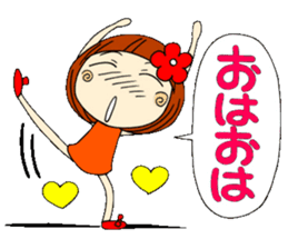 Castor bean-chan 3 sticker #7004561