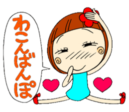 Castor bean-chan 3 sticker #7004562