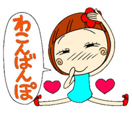 Castor bean-chan 3 sticker #7004562