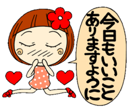 Castor bean-chan 3 sticker #7004563