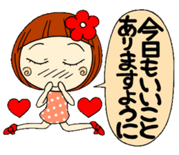 Castor bean-chan 3 sticker #7004563