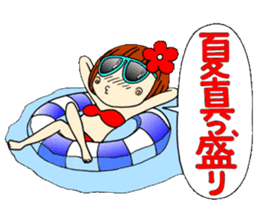 Castor bean-chan 3 sticker #7004564