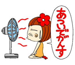 Castor bean-chan 3 sticker #7004565