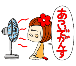 Castor bean-chan 3 sticker #7004565