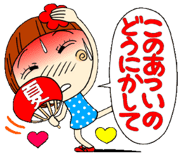 Castor bean-chan 3 sticker #7004567